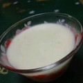 けんぷふぁー's cooksnap of when they made ついに完成！！さつまいものなめらかぷりん.
