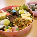 なっサン's cooksnap of when they made お弁当に♪ナポリタンスパゲティ.