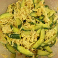 ｴﾐｴﾙ☆'s cooksnap of when they made ツナと切干し大根ときゅうりのサラダ.
