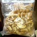 まかべん's cooksnap of when they made 便利☆きのこミックスの冷凍保存.