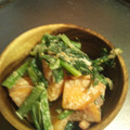 269mama's cooksnap of when they made 秋の終わりに柿の和えもの.