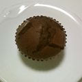 なわ、's cooksnap of when they made バレンタインに 簡単 チョコマフィン.