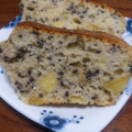 ユノ★メティス's cooksnap of when they made ☆さつまいもと黒ゴマ☆完熟バナナケーキ♪.