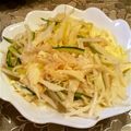 vadaっち's cooksnap of when they made 缶詰クッキング★大根と帆立のサラダ.