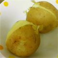 セレビシエ's cooksnap of when they made 炊飯器でさつまいもをホクホクに蒸かす.