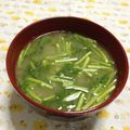 huto☆'s cooksnap of when they made クレソンと卵のお味噌汁♪.