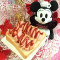 みなみんくっきんぐ's cooksnap of when they made ジューシー☆ギョニマヨトースト♪.