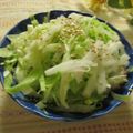 miyuki12's cooksnap of when they made きゃべつとたくあん✿シャキシャキ和え.