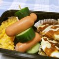 びんび❤'s cooksnap of when they made お弁当に♪ウインナーキュウリ.