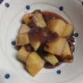 Kill Buss's cooksnap of when they made ほっこり♪さつまいもとあずき煮.