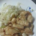 べるーな's cooksnap of when they made 鶏肉とねぎの生姜焼き.