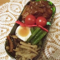 ルリナ's cooksnap of when they made ごぼうのごまマヨサラダ.