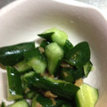 なーつ★'s cooksnap of when they made スピードおつまみ♪きゅうりと梅のたたき.