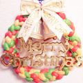 ☆ちゃ〜き☆'s cooksnap of when they made パンdeクリスマスリース　その2♪.