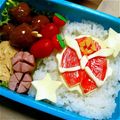 i_chocolat's cooksnap of when they made 仮面ライダーウィザードフレイムドラゴン♡.
