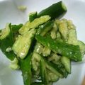 フサギンポ's cooksnap of when they made ✿簡単　きゅうりの漬け物✿.