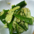 フサギンポ's cooksnap of when they made ✿簡単　きゅうりの漬け物✿.