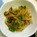 りゅりゅはな's cooksnap of when they made もやしとピーマンのカレー炒め.
