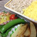 sunita's cooksnap of when they made お弁当にも使える！そぼろ親子丼☆.