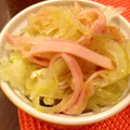 ながくら。's cooksnap of when they made ハムと 玉ねぎの 簡単マリネ.