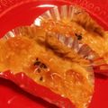 よっちゃん♪♪'s cooksnap of when they made なめらか♡スイートポテト*。゜.