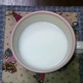 ～Yuuuka～'s cooksnap of when they made ミルキーなホットドリンク.