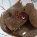 ☆しげぽん☆'s cooksnap of when they made こんにゃくの甘辛炒め.