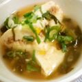 みやっちゅ's cooksnap of when they made ひき肉の豆腐はさみ蒸し★簡単で豪華に.