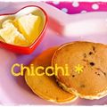 ちっち♡'s cooksnap of when they made チョコ＆バナナinモチモチ☆パンケーキ.