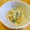やのゆか's cooksnap of when they made オクラのツナ和え.