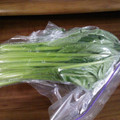 芋けんぴ大好き's cooksnap of when they made 簡単！ほぼ真空で野菜を新鮮保存！！.