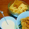 よしみるく's cooksnap of when they made フライや温野菜に☆簡単柚子胡椒マヨソース.