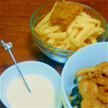 よしみるく's cooksnap of when they made フライや温野菜に☆簡単柚子胡椒マヨソース.
