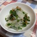 みぃのまま×3's cooksnap of when they made 大根の梅干し和え☆.
