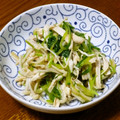 B子chan's cooksnap of when they made さわやか☆蒸し鶏のわさびあえ♪.
