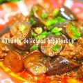 ruruchirin's cooksnap of when they made ピリ辛でコクウマな麻婆ナス.