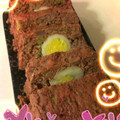 ワッキーウッキー's cooksnap of when they made 簡単ミートローフ.