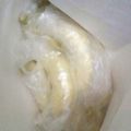 uzu1118's cooksnap of when they made バナナ★３週間冷蔵保存★よりスリムに！.