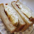 きなり's cooksnap of when they made バナナのデザートサンド.
