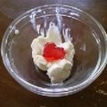 Ａkito's cooksnap of when they made 放っておぃて★ヨーグルトケーキ.