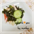 瑠梨佳's cooksnap of when they made ＊さっぱり☆カニかまぼこde酢の物＊.