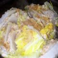 みぃこ1484's cooksnap of when they made 白菜と豚バラのミルフィーユ.