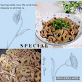 ♪としクック♪'s cooksnap of when they made ☆シャキシャキ蓮根と豚肉の簡単甘辛炒め☆.