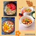runa10's cooksnap of when they made 秋★和食材のミネストローネ♡.