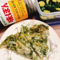 へい♡ゆー♡'s cooksnap of when they made もっちり美味しい♪玉ねぎと春菊のチヂミ.