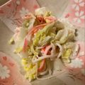 こうせい(=ﾟωﾟ)ﾉ's cooksnap of when they made 【楽めし】白菜とカニカマのサラダ２.