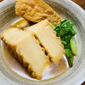 kinniko's cooksnap of when they made 懐かしいおばあちゃんの 厚揚げの煮物♪.