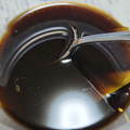 たろあんこ's cooksnap of when they made 自家製ゆずポン酢の作り方.