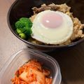 momナナ's cooksnap of when they made 炊飯器deビピンパ.