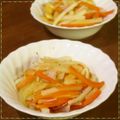 michipapa's cooksnap of when they made きんぴら大根☆コンソメ味♪.